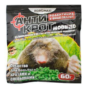 Антикрот 60 г 000001162 фото