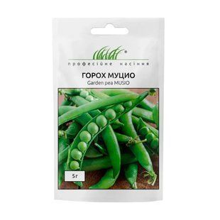 Горох Муцио, 5 г 0107548 фото