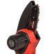 Пила ланцюгова акумуляторна Vitals AKZ 1210ck Kit amt-235289 фото 7