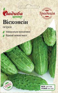 Огірок Вісконсін, 1 г, Традиція 1046 фото