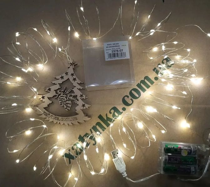 Гірлянда НА БАТАРЕЙКАХ +USB 50 LED 5м. тепла біла РОСА світлодіодна xt-1731702766 фото