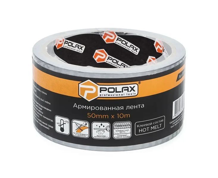 Скотч армований Polax клейка стрічка 50 мм х 10 м 101-007 фото