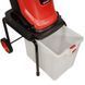 Гілкоподрібнювач електричний Vitals Master Zs 2845wt amt-244885 фото 8