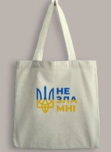 Сумка-шопер Незламні 45*43см велика натур. бязь vt-4515 фото