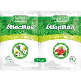 Гербицид Мастак р.к., 3,5 мл + Мортал л.с., 10 мл 2817 фото