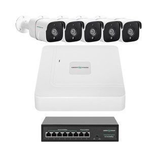 Комплект відеоспостереження на 5 камер GV-IP-K-W87/05 5MP lp-LP29481 фото