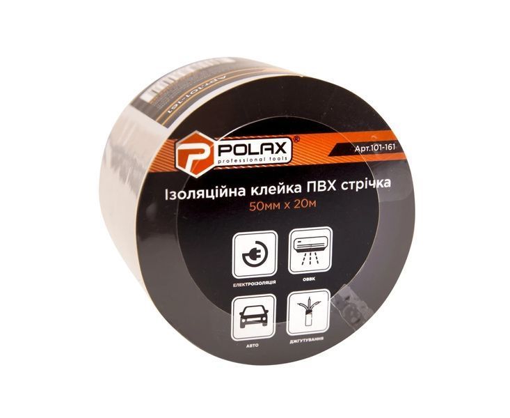 Изоляционная клейкая лента Polax ПВХ белая 50 мм х 20 м 2155 фото