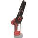 Пила ланцюгова акумуляторна Vitals Master AKZ 18200 BL SmartLine+ amt-247218 фото 5