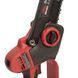 Пила ланцюгова акумуляторна Vitals Master AKZ 18200 BL SmartLine+ amt-247218 фото 8