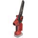 Пила ланцюгова акумуляторна Vitals Master AKZ 18200 BL SmartLine+ amt-247218 фото 4