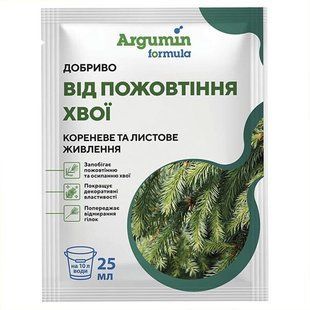 Добриво Аргумін Формула від пожовтіння хвої, 25 мл 482025651 фото