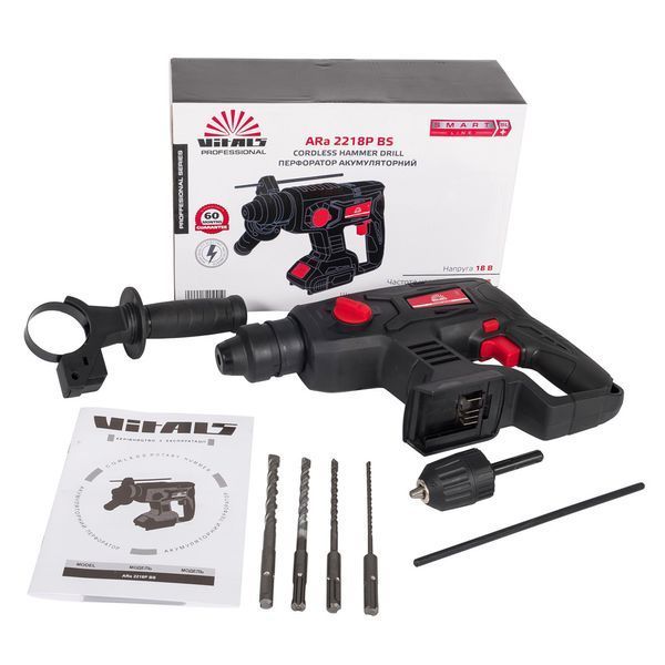 Перфоратор акумуляторний Vitals Professional ARa 2218P BS SmartLine amt-120241 фото