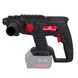 Перфоратор акумуляторний Vitals Professional ARa 2218P BS SmartLine amt-120241 фото 2