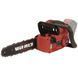 Пила ланцюгова акумуляторна Vitals Master AKZ 18300 BL SmartLine+ amt-244055 фото 1
