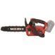 Пила ланцюгова акумуляторна Vitals Master AKZ 18300 BL SmartLine+ amt-244055 фото 2
