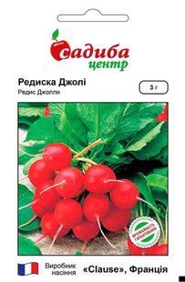 Редиска Джолі, 3 г, СЦ 1949 фото