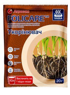 Мінеральне добриво водорозчинне Укорінювач Yara Folicare, 20 гр 2969 фото