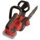 Пила ланцюгова акумуляторна Vitals Master AKZ 18301 BL SmartLine+ amt-247219 фото 4