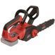 Пила ланцюгова акумуляторна Vitals Master AKZ 18301 BL SmartLine+ amt-247219 фото 5