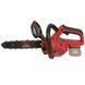 Пила ланцюгова акумуляторна Vitals Master AKZ 18301 BL SmartLine+ amt-247219 фото 2
