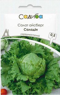Салат айсберг Саладин, 0,5 г, Садиба 1200 фото