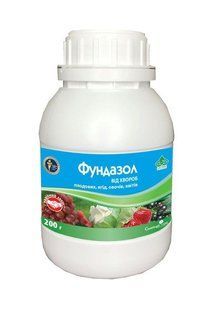 Фунгіцид Фундазол з.п., 200 гр 482025394 фото