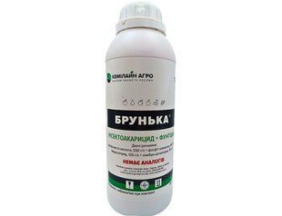Фунгіцид Брунька, 1 л 0197 фото
