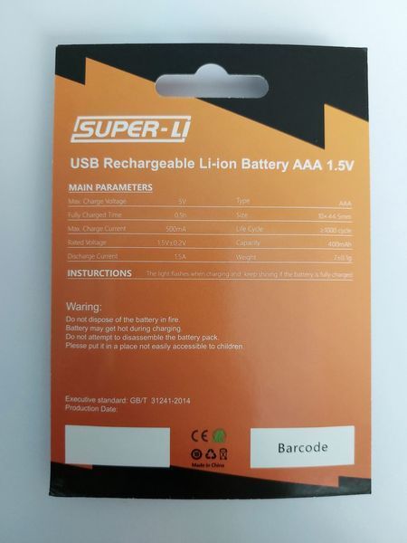 Аккумуляторные батарейки типа ААA ( мизинчиковые) 400 mAh, 2 шт. 482018303 фото
