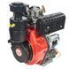 Двигун дизельний Vitals DM 14.0sne amt-148190 фото 3
