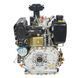 Двигун дизельний Vitals DM 14.0sne amt-148190 фото 6