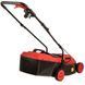 Газонокосарка електрична Vitals Master EZP 3210jb amt-241692 фото 4