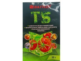 Фунгіцид Т5 Battler, 30 г 0198 фото