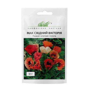 Мак східний Вікторія 0,1 г 0103356 фото
