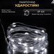Гирлянда роса 10 метров USB на 100 led светодиодов капля на зеленой проволоке белая lg-USB100L10MGW фото 3