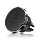 Автоутримувач Baseus Small Ears Magnetic Bracket Black (SUER-E01) lp-LP16475 фото 2