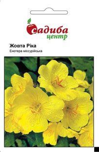 Енотера Місурійська Жовта ріка, 0,2 г, СЦ 1752 фото