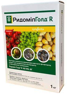 Фунгіцид Ридоміл Голд R 162 WG в.г., 1 кг 2822 фото