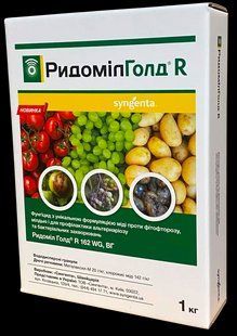 Фунгіцид Ридоміл Голд R 162 WG в.г., 1 кг 2822 фото