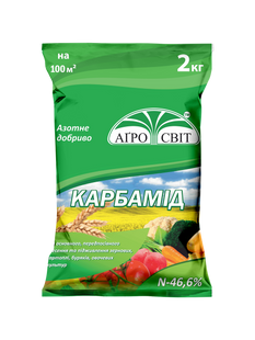 Карбамід, 2 кг 0250 фото