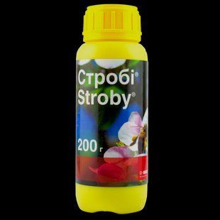 Фунгіцид Стробі 50% в.г., 200 гр 2922 фото