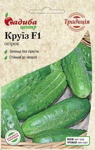 Огірок Круїз F1, 0,5 г, Традиція 1053 фото