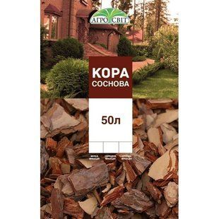 Кора соснова (велика фракція), 50 л 0004 фото