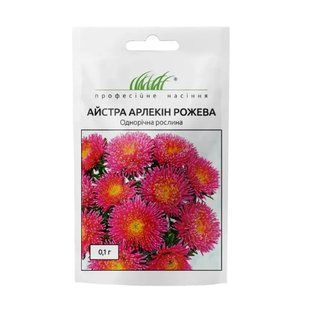 Айстра Арлекін рожева, 0,1 г 0102727 фото
