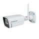 Зовнішня WI-FI камера GreenVision 5МР GV-204-IP-FM-COA50-20 SD (Lite) lp-LP36138 фото 4