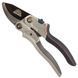 Секатор храповий Vitals Professional PS-205-01R amt-247940 фото 1