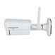 Зовнішня WI-FI камера GreenVision 5МР GV-204-IP-FM-COA50-20 SD (Lite) lp-LP36138 фото 6