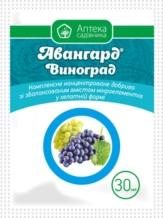 Добриво Авангард Виноград р., 30 мл 2370 фото