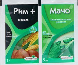 Гербіцид Рим р.г. (1 гр) + Мачо к.с. (5 мл) 0901 фото