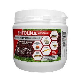Біологічний ґрунтовий інсектицид Ентоцид, 100 гр 2874 фото