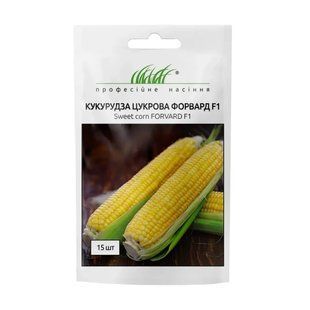 Кукурудза Форвард F1, 15 шт Lark Seeds 0107570 фото